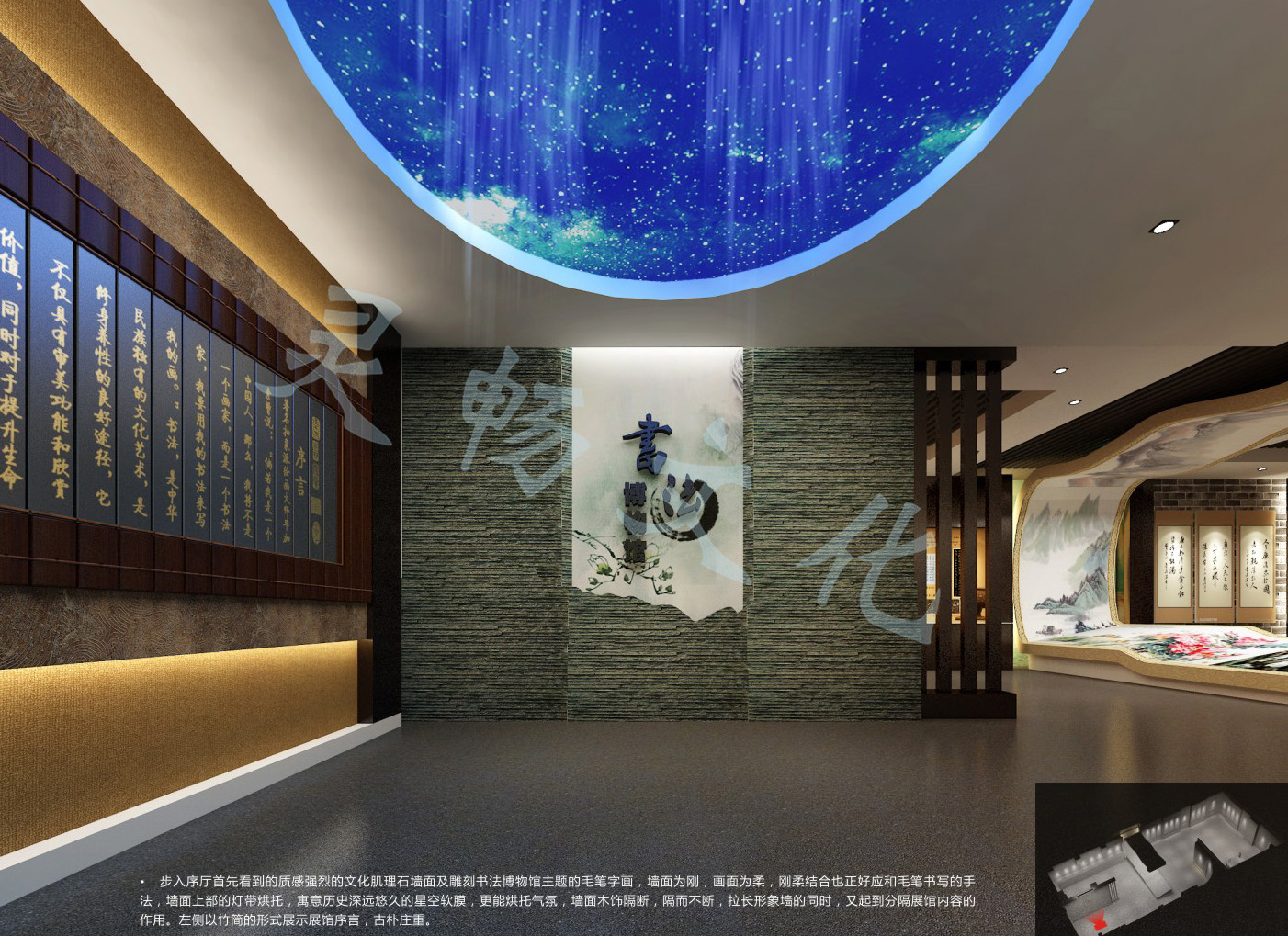 方案1